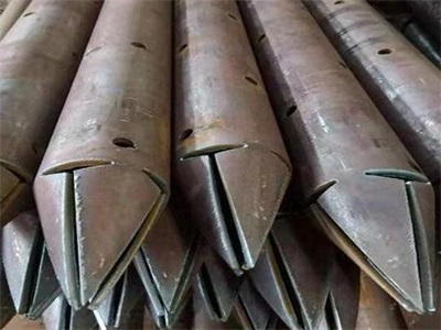 武江管棚管