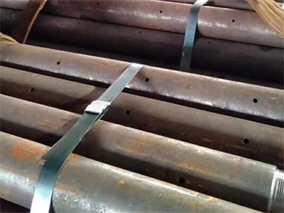 武江管棚管
